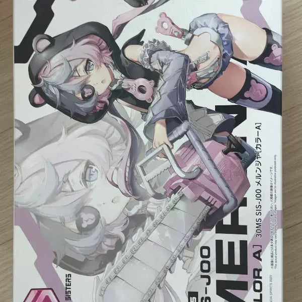 [BUNJANG] 30 Minutes Sisters Melunza Plastic Model Kit / 30ms 멜룬자