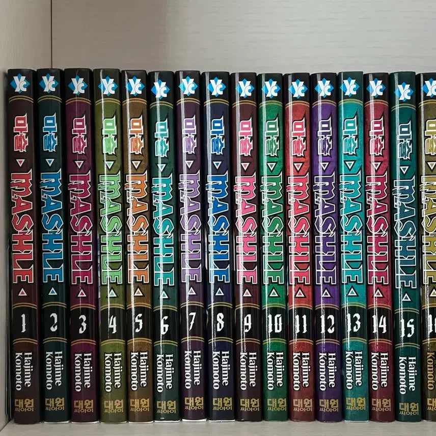 [BUNJANG] MASHLE Complete Manga Set Volumes 1-17 (First Edition Bonus Included) / 마슐 MASHLE 1~17권 (초판 특전 포함)