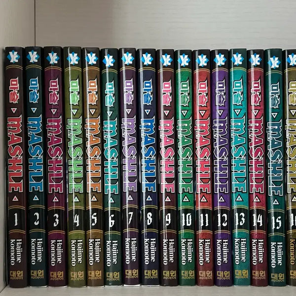 [BUNJANG] MASHLE Complete Manga Set Volumes 1-17 (First Edition Bonus Included) / 마슐 MASHLE 1~17권 (초판 특전 포함)