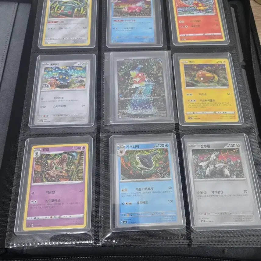 [BUNJANG] Pokemon Card Shinji Kanda Complete Set / 포켓몬카드 신지칸다 전종 풀셋