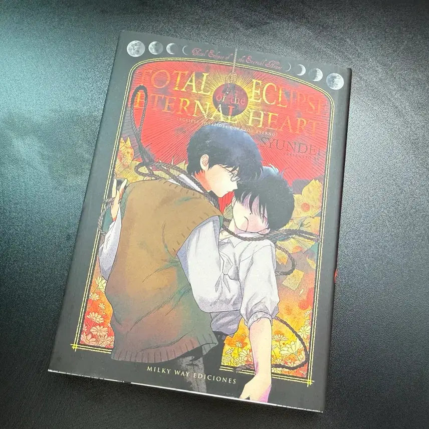 [BUNJANG] Sundey Wolshikidam Spanish Edition Comic Book / 슌데이 월식기담 스페인판 만화책 팝니다