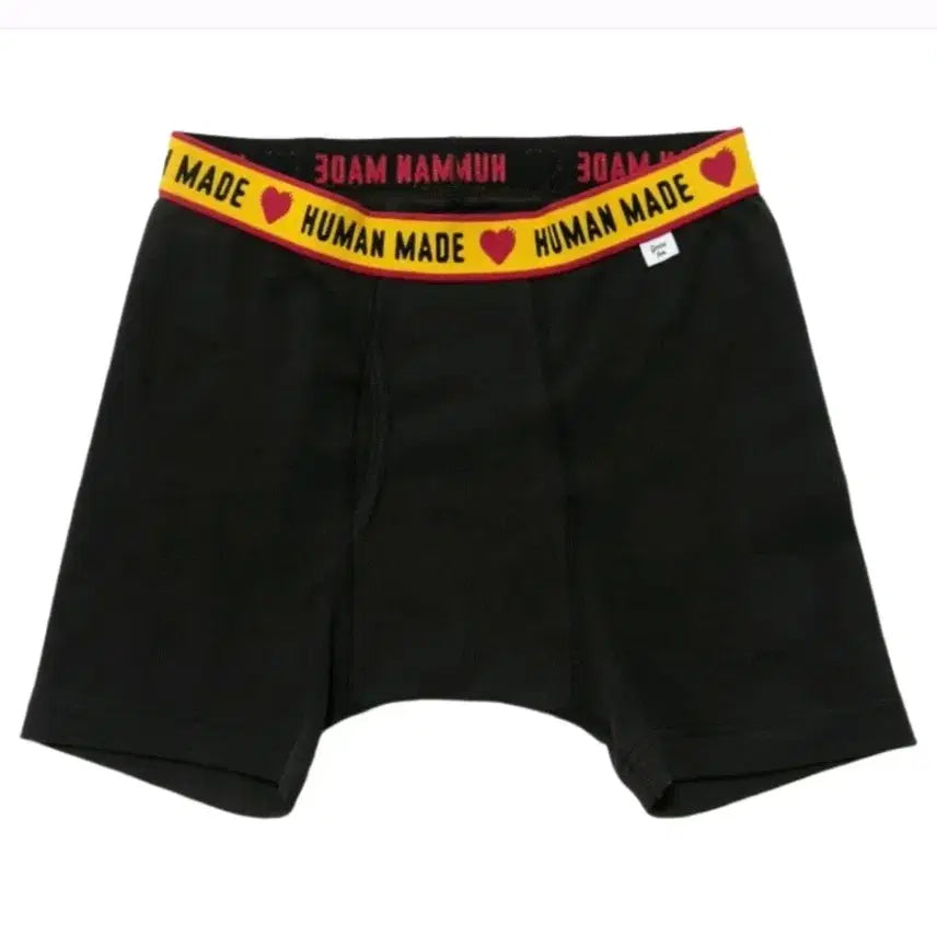 [BUNJANG] Human Made Boxer Briefs (Black, Grey) / 새상품)휴먼메이드 박서 브리프 팬티 블랙 M, 그레이 M,L,XL 일본정품