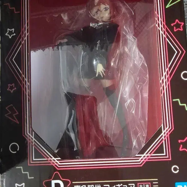 [BUNJANG] Bocchi the Rock! Ichiban Kuji D Prize Kita Ikuyo Figure Bundle Set / 봇치더락 B,C,D상 일괄