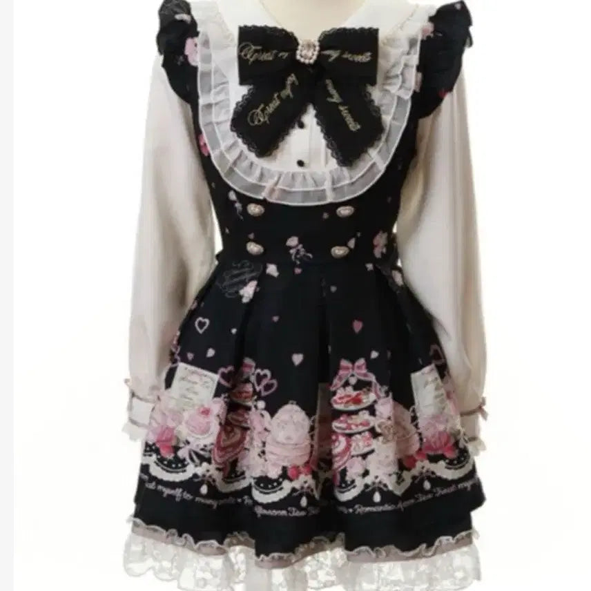 [BUNJANG] Lizlisa Afternoon Tea Setup Black Long Sleeve Jigei Style / 리즈리사 애프터눈티 셋업 블랙긴팔 지뢰계
