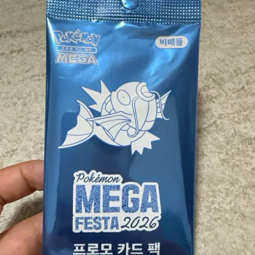 [BUNJANG] Gyarados Promo Card Mega Festa 2026 / 잉어킹 프로모 카드 메가 페스타 2026