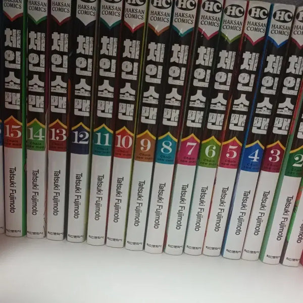 [BUNJANG] Chainsaw Man Manga / 급처) 체인소맨 만화책 팝니다
