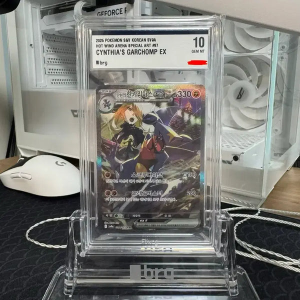 [BUNJANG] Brg10 Cynthia's Garchomp ex SAR / brg10 난천의 한카리아스