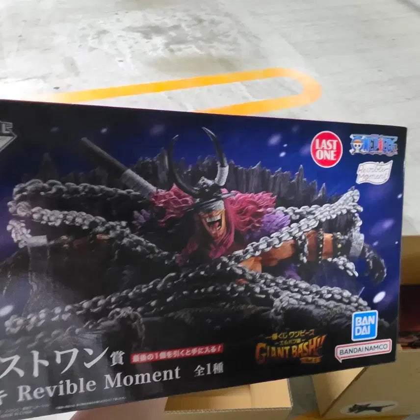 [BUNJANG] One Piece Ichiban Kuji Law (Figure) / 원피스 제일복권 로키