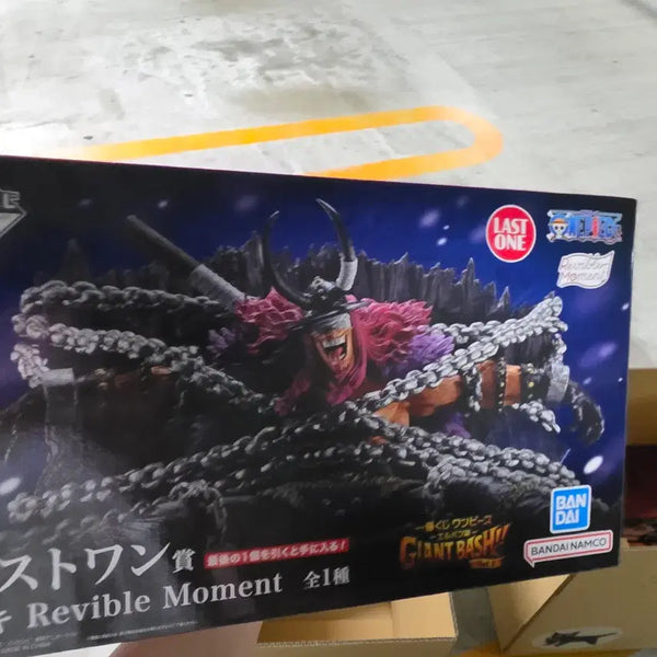 [BUNJANG] One Piece Ichiban Kuji Law (Figure) / 원피스 제일복권 로키