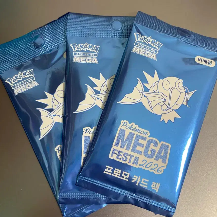 [BUNJANG] Pokemon Mega Festa 2026 Promo Card Pack Bundle Set / 포켓몬 메가 페스타 2026 프로모 카드 팩