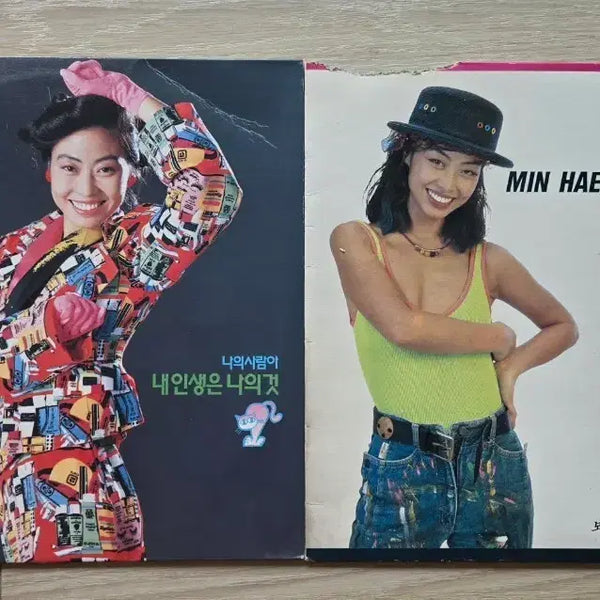 [BUNJANG] Min Hae-kyung JUMP '90 '91 LP Bundle Set / 민혜경 JUMP '90 '91 LP 2장