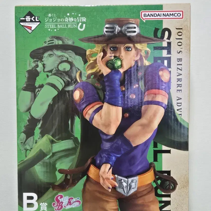 [BUNJANG] JoJo's Bizarre Adventure Part 6: Steel Ball Run Gyro Zeppeli B Prize Figure (Sealed) / (미개봉) 죠죠 제일복권 스틸볼런 자이로 체펠리 B상 피규어