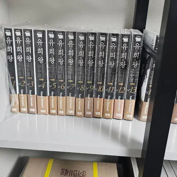 [BUNJANG] Yu-Gi-Oh! Collector's Edition Volumes 1-20 First Print / 유희왕 애장판 1~20 전권초판