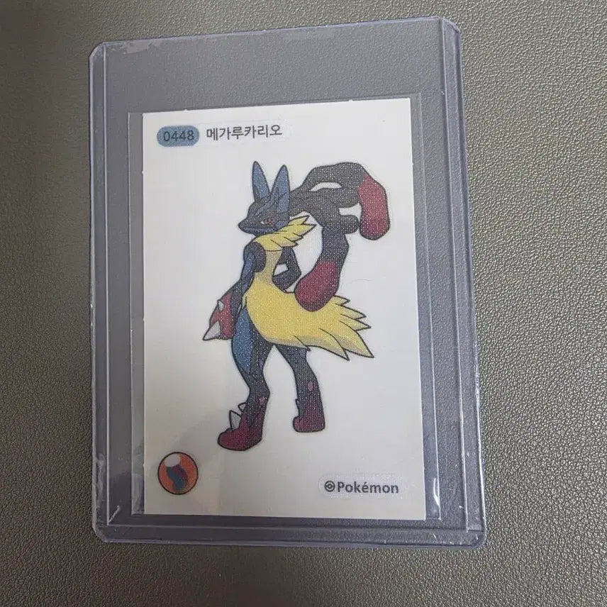 [BUNJANG] Pokemon Mega Dibble Lucario / 포켓몬 메가 띠부씰 루카리오