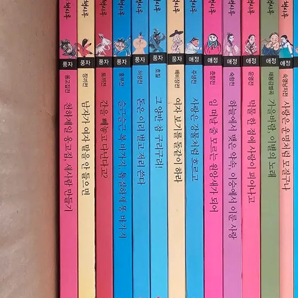 [BUNJANG] Our Literature Cheksiru Complete Set (64 Books + 2 Bonus Books) / (새상품급)(유아동) 우리문학 책시루 전집 64권+별책부록2권