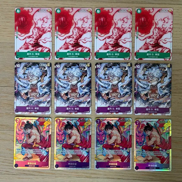 [BUNJANG] One Piece Card Game 2025 Promo Pack Vol.1 Luffy 3-Card Set / 2025 프로모팩 Vol.1 루피 프로모 카드 3종 세트
