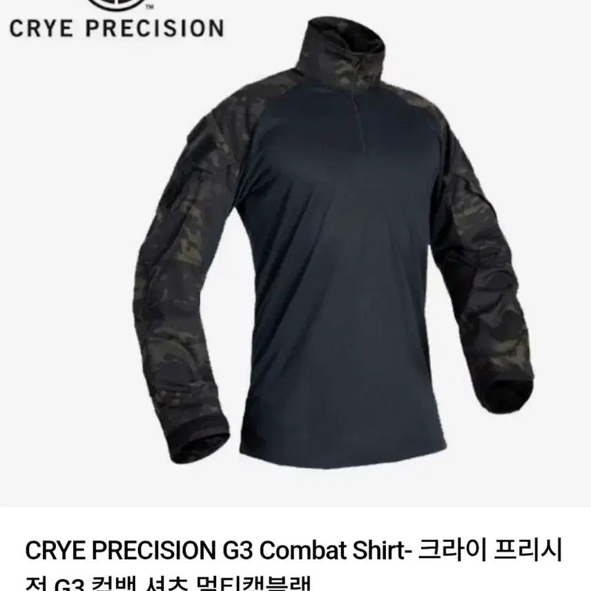 [BUNJANG] Crye Precision G3 Combat Shirt Multicam Black (Unused) / (미사용)크라이 크리시전 G3컴벳셔츠 멀티캠블랙