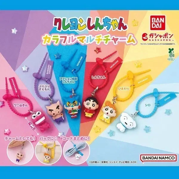 [BUNJANG] Crayon Shin-chan Colorful Gacha Keychain Full Set / 최종가격, 새상품) 짱구 컬러풀 키링 가챠 풀셋
