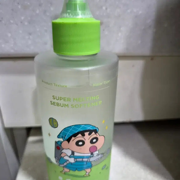 [BUNJANG] Ilso Super Melting Sebum Softener (Jjangu Edition) 150g / 새것 )) 일소 슈퍼 멜팅 세범 소프트너 150g 피지연화제 짱구에디션