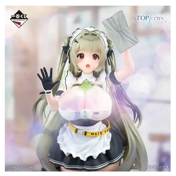 [BUNJANG] Niche Soda Ichiban Kuji Last One Unsealed Figure / 니케 소다 이치방쿠지 라스트원 미개봉 피규어(최저가/12.4)