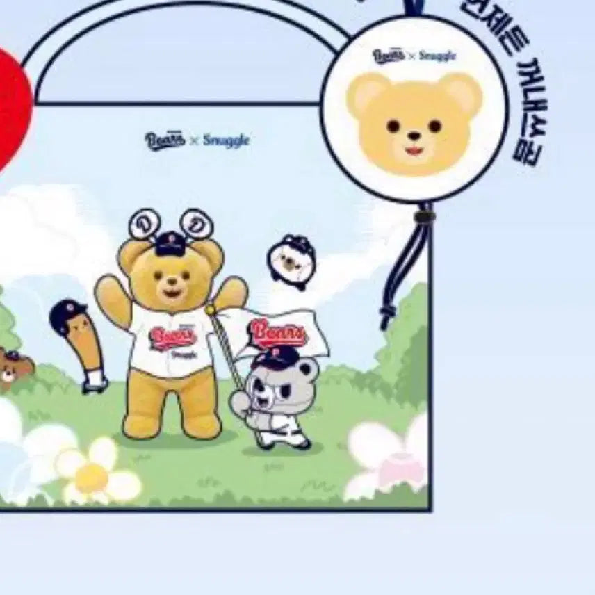 [BUNJANG] Doosan Bears Snuggle Collaboration Teddy Bear Eco Bag / 두산 베어스 스너글 콜라보 곰돌이 에코백