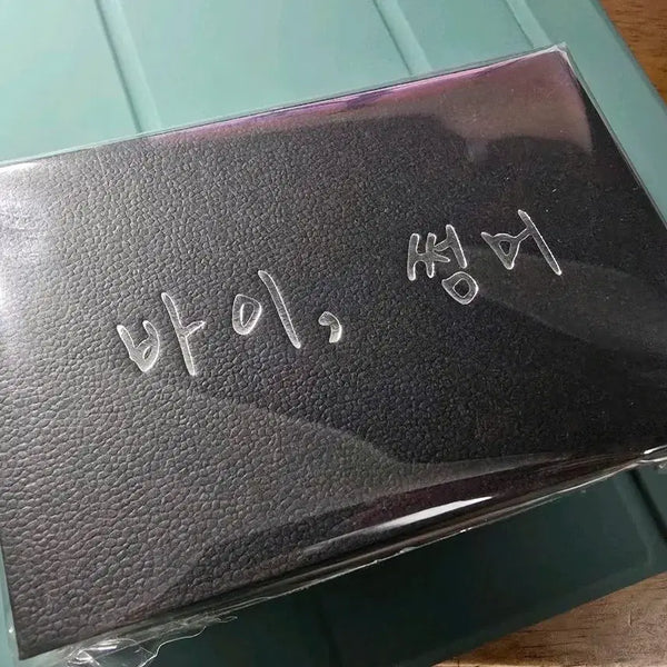 [BUNJANG] IU BY SUMMER Guitar Keyring (Unused) / 아이유 바이썸머 기타 키링(미사용)