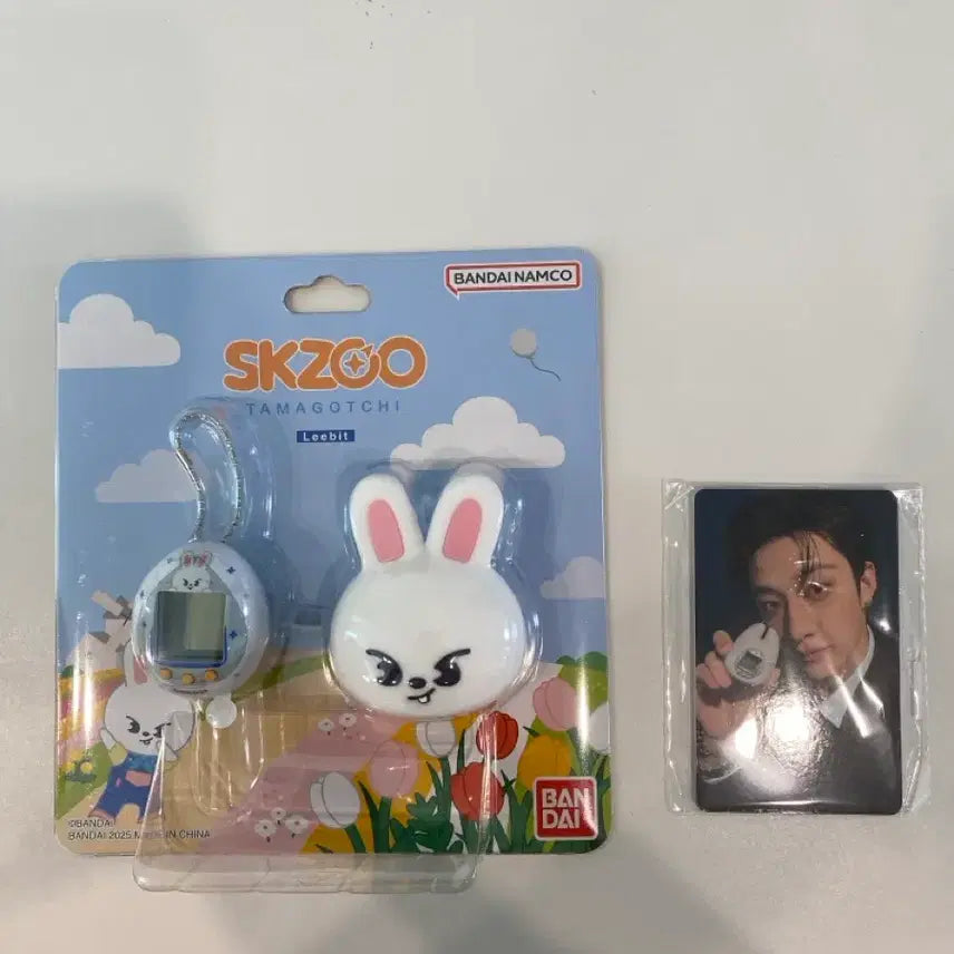 [BUNJANG] Stray Kids SKZOO Tamagotchi Sealed / 스트레이키즈 스키주 반다이 다마고치 미개봉