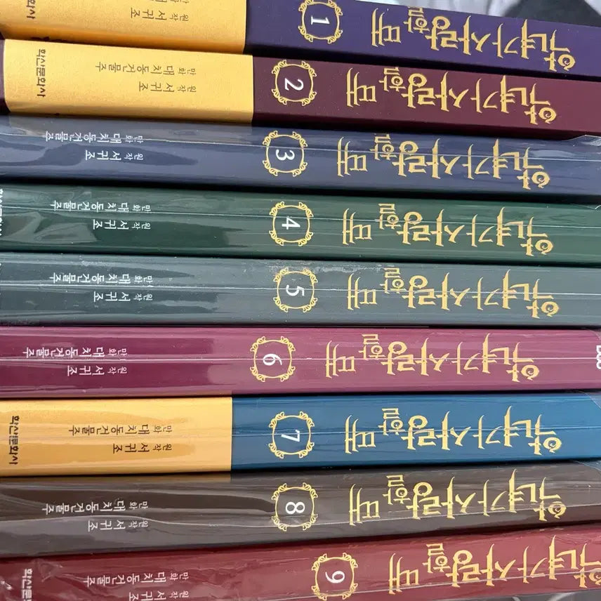 [BUNJANG] When the Villain Loves Complete Set Volumes 1-9 / 악녀가 사랑할 때 전권 세트 1-9권