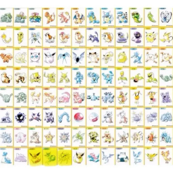 [BUNJANG] Pokemon Sticker Swap - Artwork Series / 교환) 포켓몬 띠부씰 교환 아트워크 30주넌