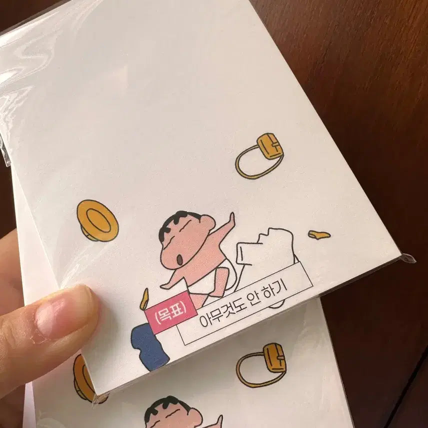 [BUNJANG] Crayon Shin-chan "Do Nothing" Memo Pad / 짱구 아무것도 안하기 떡메모지 짱구 떡메 문구 다꾸 포용