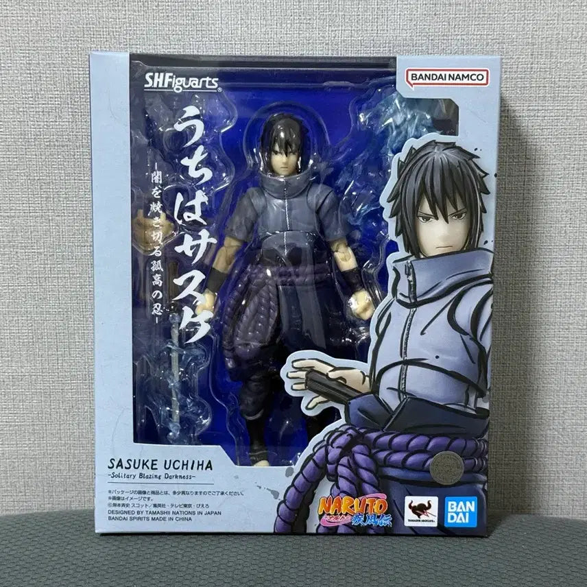 [BUNJANG] S.H.Figuarts Sasuke Uchiha Action Figure (S-Class Condition, Missing Face Parts) / shf 사스케 (상태 S급 / 얼굴파츠 부분 누락)