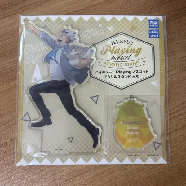 [BUNJANG] Haikyuu Bokuto Mascote Acrylic Standee (Sealed) / 하이큐 보쿠토 마스코트 아크릴 미개봉