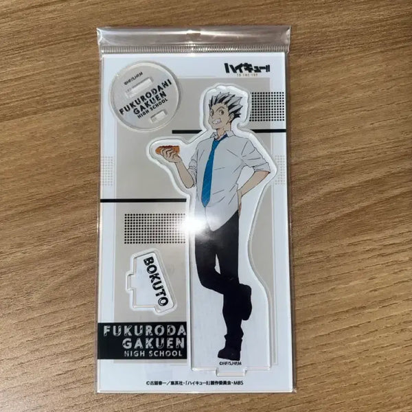 [BUNJANG] Haikyuu Bokuto Acrylic Standee (Sealed) / 하이큐 보쿠토 아크릴 미개봉