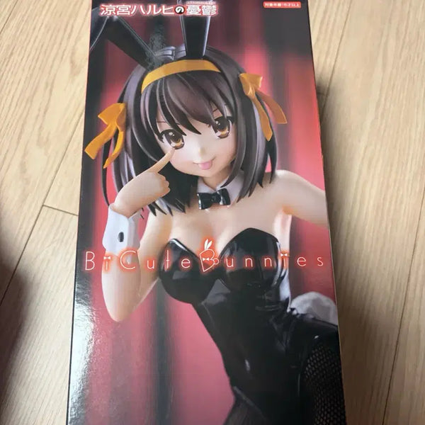 [BUNJANG] Suzumiya Haruhi Bunny Girl Figure / 스즈미야 하루히 바니걸