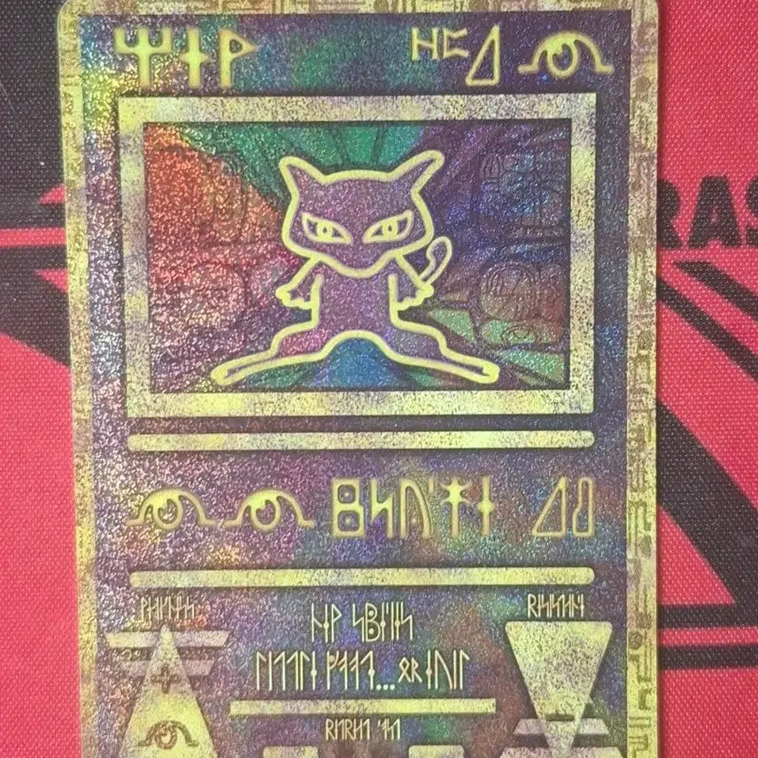 [BUNJANG] Pokemon Card Ancient Mew Unsealed / 포켓몬 카드 고대뮤 개봉 판매합니다!