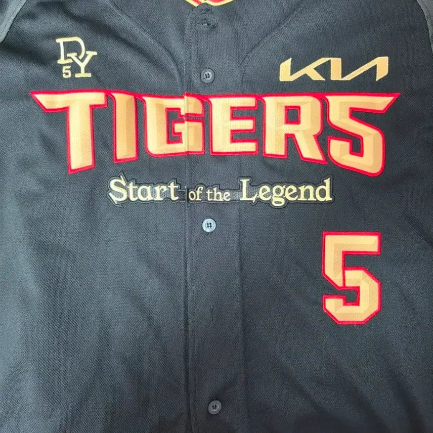 [BUNJANG] Kia Tigers Kim Do-young 10-10 Commemorative Embroidered Baseball Jersey / 기아타이거즈 김도영자수 10-10기념유니폼