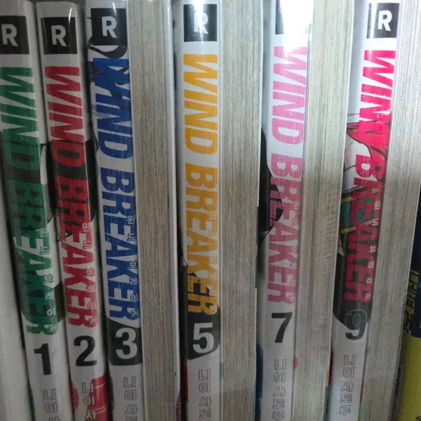 [BUNJANG] Wind Breaker Manga Complete Set (Vol. 1-10) / 윈드브레이커 만화책 1-10권 미개봉