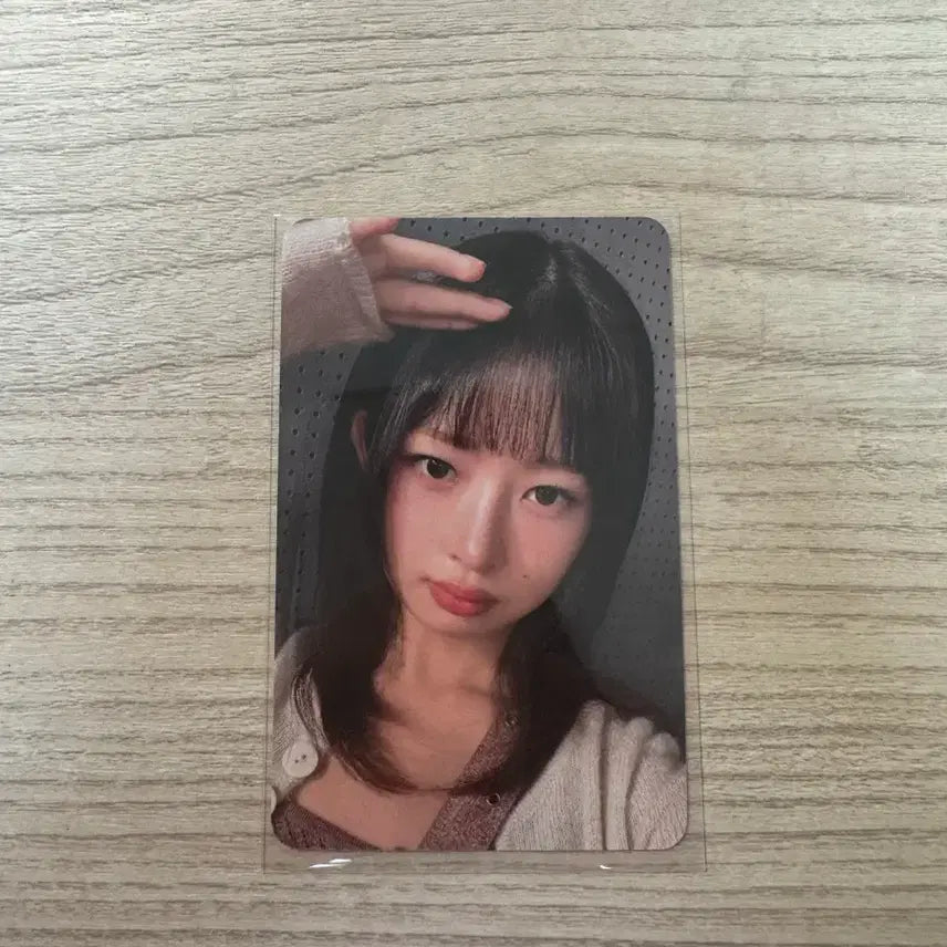 [BUNJANG] IVE Switch Starriver Rei Photocard / 아이브 스위치 스타리버 레이포카 판매