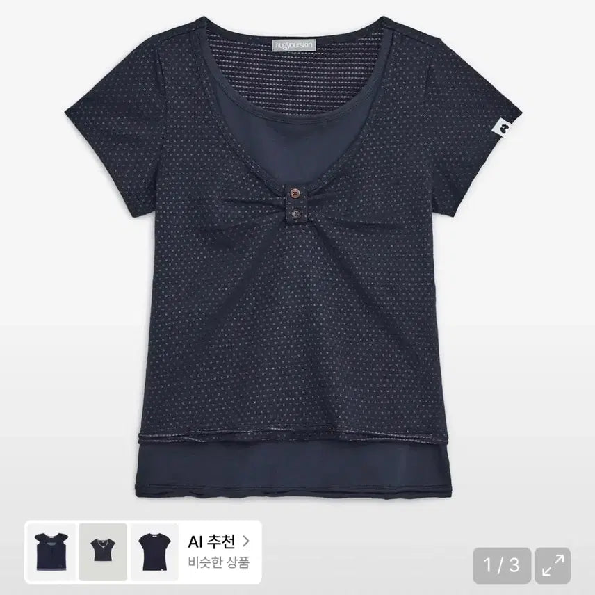 [BUNJANG] Hug Your Skin Layered Henley Neck Top (Navy) / 허그유어스킨 레이어드 헨리넥 탑 (네이비)