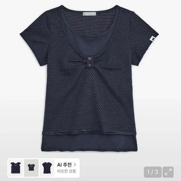 [BUNJANG] Hug Your Skin Layered Henley Neck Top (Navy) / 허그유어스킨 레이어드 헨리넥 탑 (네이비)