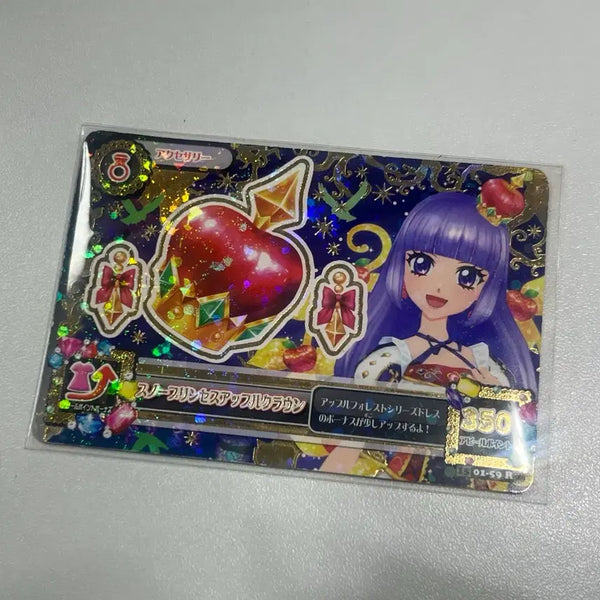 [BUNJANG] Aikatsu! Snow Princess Sumire Accessory Card / 아이카츠 스노우프린세스 스미레 악세 카드 판매