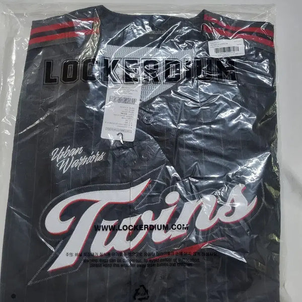 [BUNJANG] LG Twins 2025 Membership Baseball Jersey / 엘지트윈스 2025 맴버쉽 유니폼