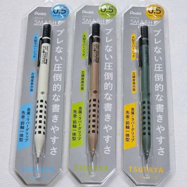 [BUNJANG] Pentel Smash Limited Edition Mechanical Pencil / 펜텔 스매쉬 리미티드 샤프
