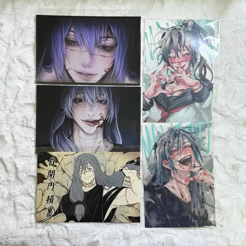 [BUNJANG] Jujutsu Kaisen Mahito Unofficial Paper Goods Bundle Set / [비공식] 주술회전 마히토 비공식 지류 굿즈 일괄 판매