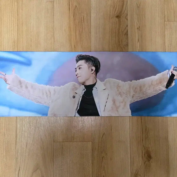 [BUNJANG] Eun Ji Won Slogan Towel / 은지원 슬로건