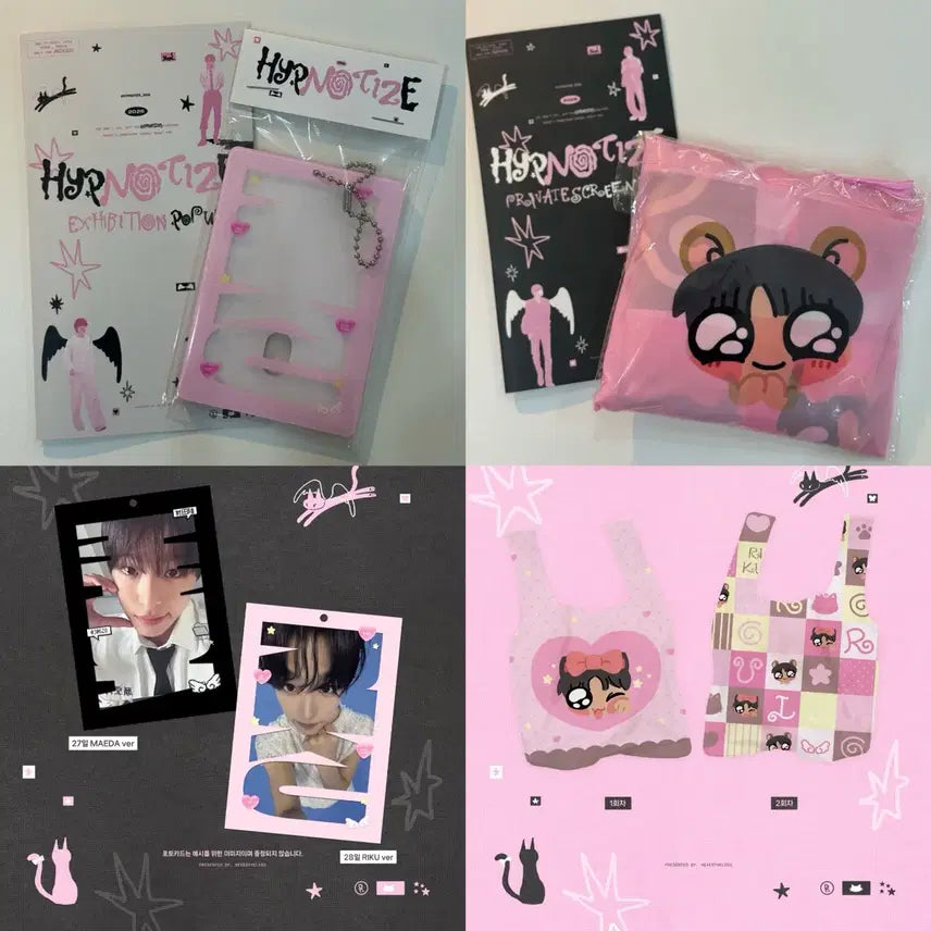 [BUNJANG] NCT WISH Riku Photocard Holder & Bakk Bag Bundle Set / 원가이하 엔시티 위시 리쿠 포카홀더 바쿠백 (nevertheless님 전시회 영상회)