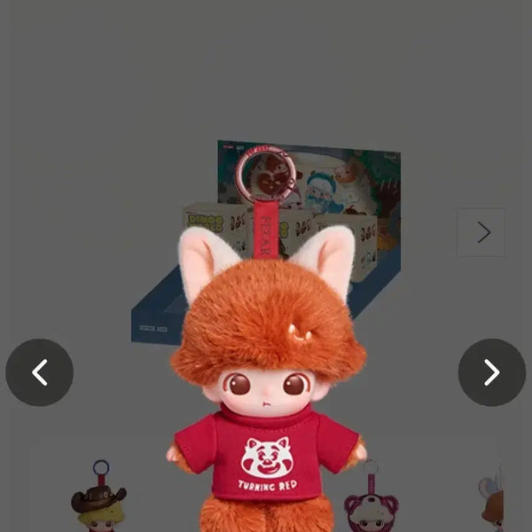[BUNJANG] Dimoo World Pixar Red Panda Mei Doll Keychain / 디무월드 픽사 레드판다 메이