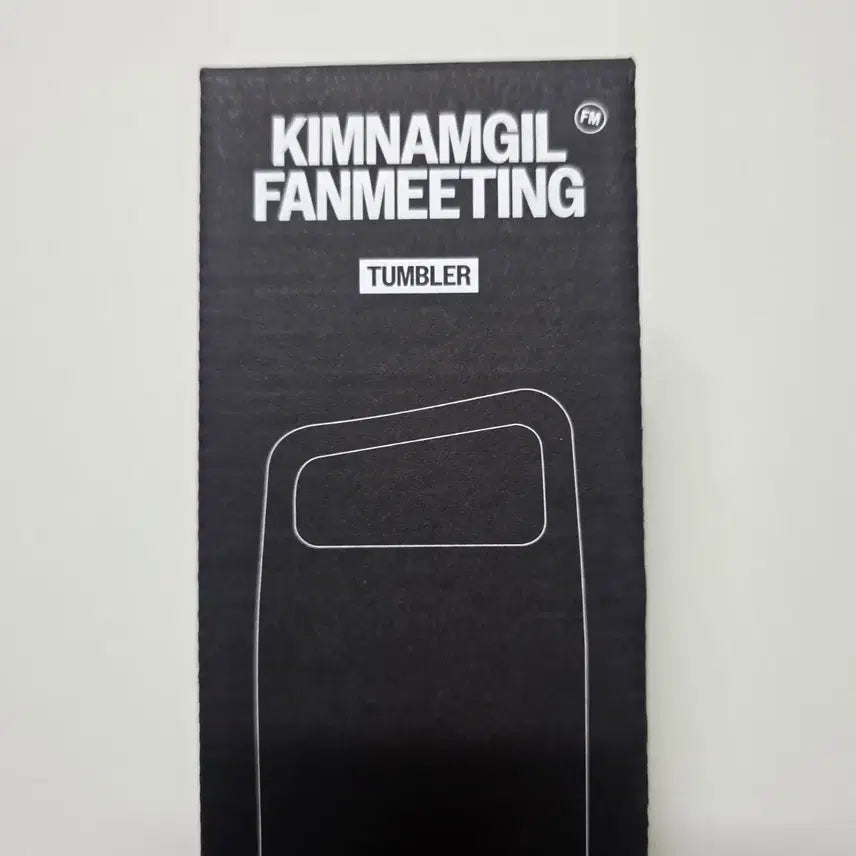 [BUNJANG] Kim Nam-gil 2026 Fan Meeting Tumbler (Sealed) / 김남길 2926 팬미팅 텀블러 (미개봉) 판매
