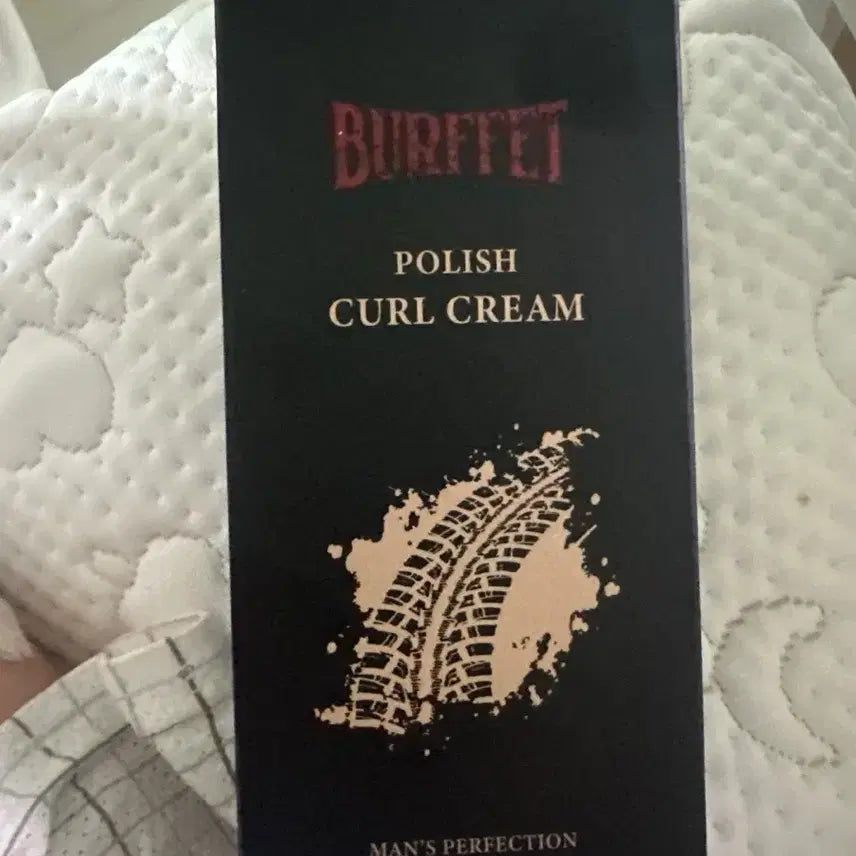 [BUNJANG] Buffett Men's Polish Curl Cream / 새제품 버핏 맨즈 폴리쉬 컬크림 유통기한 2029년