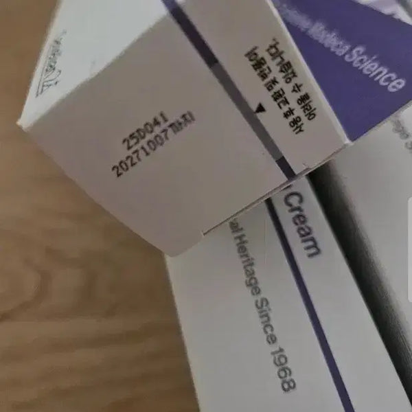 [BUNJANG] Dongkook Pharmaceutical Madeca Cream Tight Lifting (1 Piece) / 동국제약 마데카크림 타이트 리프팅 1개